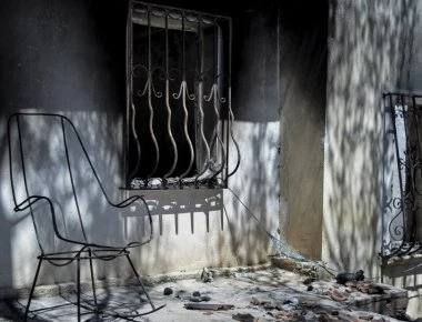 Πλήθος μηνύσεων από τις οικογένειες των πυρόπληκτων!